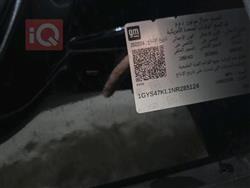 كاديلاك اسكاليد